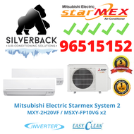 MITSUBISHI STARMEX AIRCON (5 TICKS) SYSTEM 2 WITH INSTALLATION