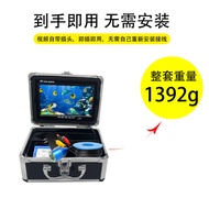 71 Inch HD Visual Fish Finder Underwater Camera Fishing Device Night Vision Fish Finder Visual Ancho