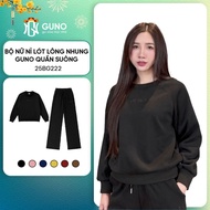 Super warm GUNO velvet-lined women's clothing set with embroidered logo and loose pants 25BG222