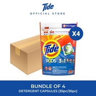 [Bundle of 4] Tide Liquid Laundry Detergent Pods/Capsules Carton (35pc/26pc)