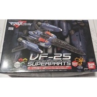 MACROSS FRONTIER VF-25 SUPERPARTS