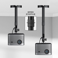 PH46 projector hanger hanging wall projector hanging bracket wall mount