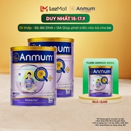 [Giảm 16% tối đa 175K cho đơn từ 800K][FREESHIP 0Đ TOÀN QUỐC] Combo 2 Sữa bột Anmum Materna hương Va