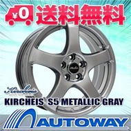 スタッドレスタイヤ ホイールセット NANKANG AW-1スタッドレス 195/50R16