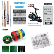 Shimano Rod Fishing Set Combo Reel Spinning Rod Joran Pancing 1 Set Reel BC Surf Reel Jigging