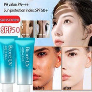 Japanese Biore UV sunscreen 70g SPF 50+PA++++male and female isolation gel lotion waterproof whiteni