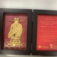 恒生銀行80週年紀念金財神擺設 收藏 VIP Hang Seng Bank gold vintage