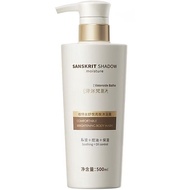 Enjoy Refreshing Bath Time?Vettes Soothing Brightening Skin Shower Gel Moisturizing Nourishing Skin 