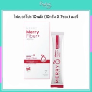 Fiber Pro 10 Plus (10 Grams X 7 Sachets) Merry 1 Box