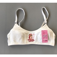 Baby Bra With Adjustable Straps Teens girl