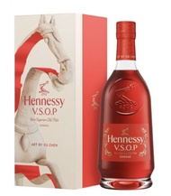 Hennessy V.S.O.P Cognac limited edition Year of the Horse