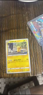 Pokemon GO 皮卡丘卡牌