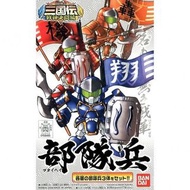 SD 部隊兵 3体入 三国伝 戰神決闘編 #22Bandai  BB戰士 no.324🚫睇字 出價+時地 方安排交收🚫只出價 或 只問交收時地 即封🚫不即日出貨⚠️留意指定時地/付款方法⚠️有貨❌不答