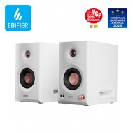 Edifier MR5 Tri-amped Powered Studio Monitor Speaker - Bluetooth V6.0 | Hi-Res Audio Wireless | 110W