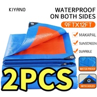 Buy 1 Take 1 Trapal Lona makapal Waterproof Blue Sack Sakolin sunscreen with holes thic Shade net
