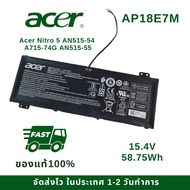 Acer Notebook Battery Nitro 5 AN515-54 A715-74G AN515-55 AP18E7M 1  1 Year