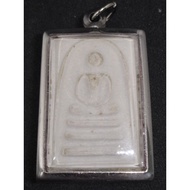 LP Pea Somdej 9 Pan Amulet BE2536 龙婆培 九喷 崇迪 佛牌