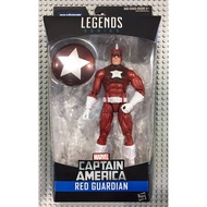 Marvel Legends RED GUARDIAN Hasbro Giant Man Wave original withoout BAF part