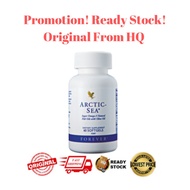 ☼REMOVED KKM STICKER Forever Living ARCTIC SEA FISH OIL with Olive oil  Omega fish oil (60 sofgel) -