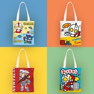 15 Styles Ultraman anime canvas bag shoulder student bag Altman Anime Beg kanvas Ultraman Cartoon Ca