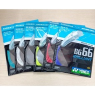 Original Brilliant BG 66 Badminton Strings