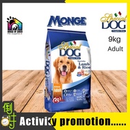 Special Dog Food for Puppy Adult (Monge) 9kg