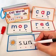 CVC Word Flashcards, 60 Cards Kids Learning English Educational Cards, Reusable Early Reading Writin
