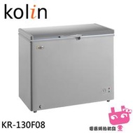 《電器網拍批發》Kolin 歌林 300L 冷藏冷凍二用臥式冷凍櫃 細閃銀 KR-130F08