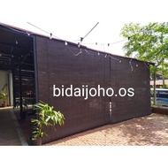 🔥HOT SALE🔥POS TODAY BIDAI KAYU TAHAN KULAT