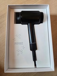 Unix Airshot負離子風筒
