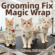Trim Cut Wrap Magic Sticky Nail Tool Grooming Cat Cut Trim Cat Grooming Wrap Magic Sticky Nail Tool 