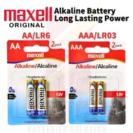 Maxell Alkaline Battery 1.5V AA 2pcs, AAA 2pcs Anti-Leak 10 Year Shelf Life