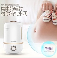 Deerma humidifier home mute large capacity bedroom office air purifier small mini aromatherapy