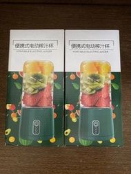 便攜式電動榨汁杯 攪拌器 攪拌機 $40=1盒 Portable Electric Juicer 元朗交收 或 順豐到付