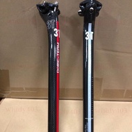 3T TEAM Version Full Carbon Fiber Bicycle Rear Floating Seatpost Mountain Bike Road Limited