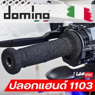 ปลอกแฮนด์ Domino รุ่น 1103 แท้ MADE IN ITALY ปลอกแฮนด์ที่ใช้แข่งขันใน MotoGP นุ่มสบาย ติดมือ ไม่ลื่น
