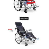 （Ready stock）Heng Hubang Wheelchair Folding with Stool Half-Lying Wheelchair Lying Completely Portable Travel Lightweight Manual Wheelchair for the Elderly