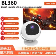 2025 Projector HD Household Portable Projector Smart Projector 925