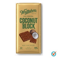 Whittaker's Block 200g - Coconut