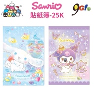 Sanrio Sticker Book Sticker Collection Book sanrio Sticker Collection Book sanrio Sticker Collection