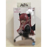 (R&G1) Banpresto My Dress-Up Darling Espresto -Detailed Elegance- Marin Kitagawa (Liz Ver.) Figure