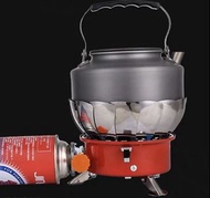 攜帶式煤氣煮食爐