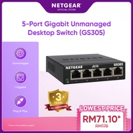 NETGEAR 5-Port Gigabit Ethernet Unmanaged Switch (GS305)【3 Years Warranty by NETGEAR】