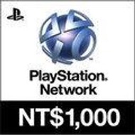 (現貨) 95折 PSN PlayStation 台灣版 1000點 1500點 2000點 點數卡線上給序號