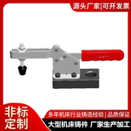 Clamp 12265L Tool Inspection Tool Clamp MC04-4L Crimping Tool Welding Quick Elbow Clamp Extended 1EB
