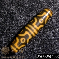 Dharma 21 God Of Wealth Offering Cross Vajra Twelve Eyes Dzi Beads|Arrival The Next Day