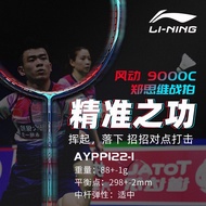 【YUNimko】 Li Ning Badminton Racket AERONAUT 9000C High quality full carbon badminton racket Wind tun