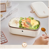 Bear DFH-P09E5 Genuine Electric Lunch Box - Fast Heating, Suitable For Office, Travel, High Heat Resistance, No Cancer