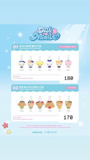 預訂 Ive minive dive into minive pop up 水手 海軍