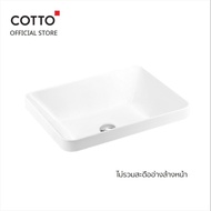 COTTO อ่างล้างหน้าวางบนเคาน์เตอร์ C001017 สีขาว